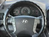 Hyundai Starex 2012 годаүшін7 800 000 тг. в Шымкент – фото 5