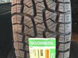 GOODRIDE 285/75R16 AT. за 65 000 тг. в Алматы