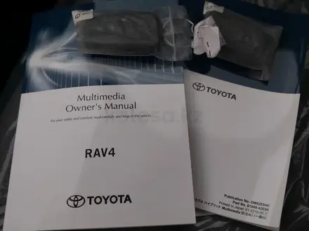 Toyota RAV4 2022 года за 18 500 000 тг. в Петропавловск – фото 8