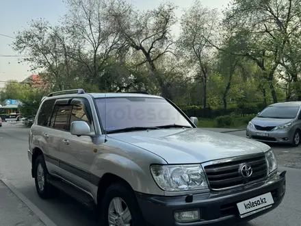 Toyota Land Cruiser 2007 года за 14 000 000 тг. в Алматы