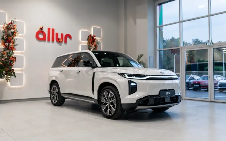 GAC Trumpchi S7 Max 2026 года за 19 490 000 тг. в Алматы