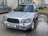 Subaru Forester 2005 годаfor5 500 000 тг. в Караганда – фото 2