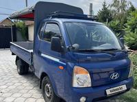 Hyundai  Porter II 2004 года за 6 500 000 тг. в Алматы