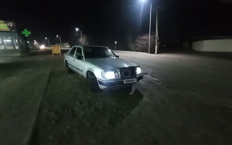 Mercedes-Benz E 230 1988 года за 550 000 тг. в Шымкент