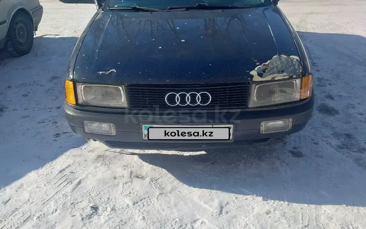 Audi 80 1991 годаүшін650 000 тг. в Щучинск
