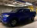 Haval H5 2023 года за 12 000 000 тг. в Алматы