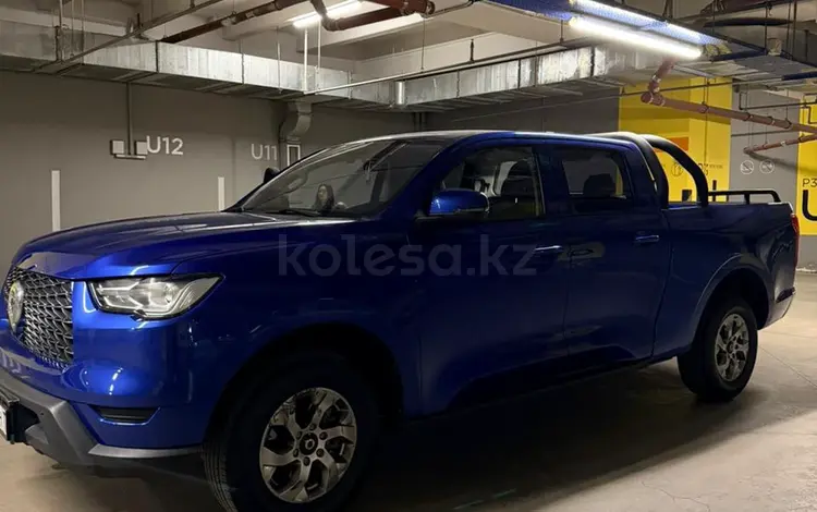 Haval H5 2023 года за 12 000 000 тг. в Алматы
