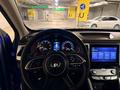 Haval H5 2023 года за 12 000 000 тг. в Алматы – фото 6