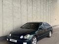 Lexus GS 300 1999 года за 3 900 000 тг. в Алматы – фото 3