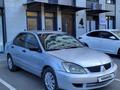 Mitsubishi Lancer 2006 года за 1 450 000 тг. в Алматы
