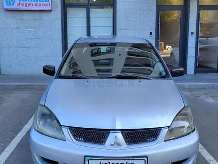 Mitsubishi Lancer 2006 года за 1 450 000 тг. в Алматы – фото 2