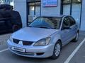 Mitsubishi Lancer 2006 года за 1 450 000 тг. в Алматы – фото 3