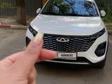 Chery Tiggo 2 Pro 2024 годаfor5 800 000 тг. в Караганда