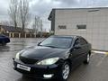 Toyota Camry 2005 года за 5 650 000 тг. в Астана – фото 2