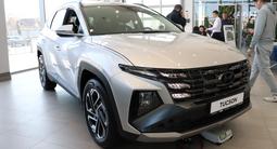 Hyundai Tucson Prime 2026 года за 15 390 000 тг. в Костанай