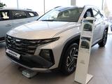 Hyundai Tucson Prime 2026 года за 16 933 400 тг. в Костанай – фото 2
