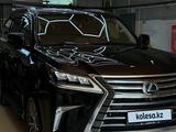 Lexus LX 570 2019 года за 48 000 000 тг. в Усть-Каменогорск – фото 2