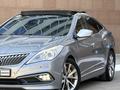 Hyundai Grandeur 2015 годаүшін8 800 000 тг. в Астана – фото 9