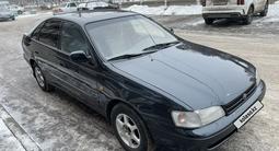 Toyota Carina E 1994 года за 2 100 000 тг. в Павлодар – фото 2