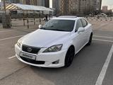 Lexus IS 250 2010 года за 7 300 000 тг. в Алматы