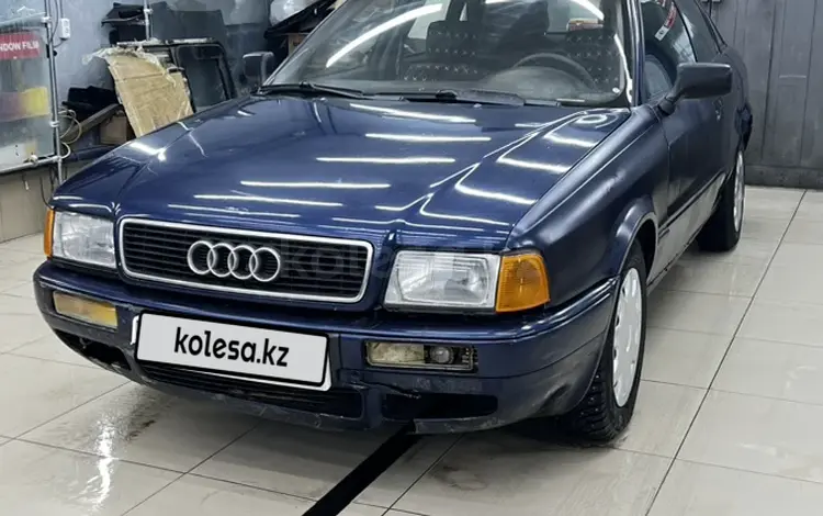 Audi 80 1993 годаfor1 200 000 тг. в Астана