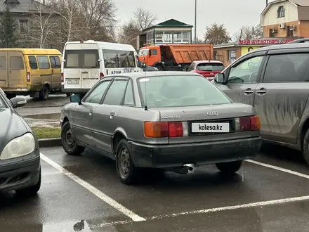 Audi 80 1989 года за 950 000 тг. в Астана – фото 2