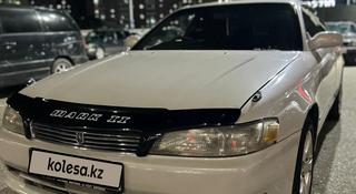 Toyota Mark II 1994 года за 2 950 000 тг. в Усть-Каменогорск