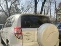 Toyota RAV4 2011 годаүшін7 400 000 тг. в Алматы – фото 3