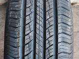 SHAOYANG 285 65R17 за 47 100 тг. в Алматы