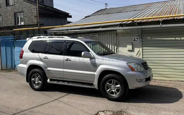 Lexus GX 470 2008 годаүшін15 500 000 тг. в Алматы