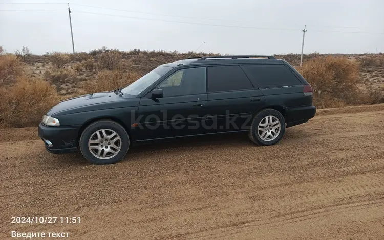 Subaru Legacy 1997 года за 2 300 000 тг. в Кызылорда