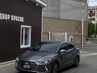 Hyundai Elantra 2017 годаfor5 300 000 тг. в Атырау