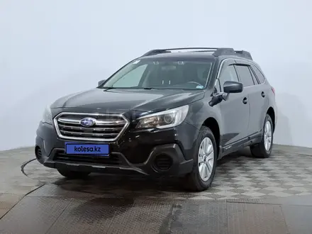 Subaru Outback, 2019