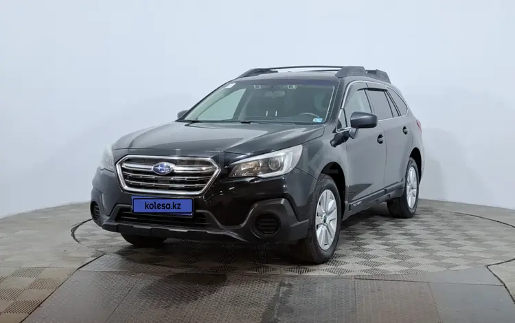 Subaru Outback 2019 года за 7 530 000 тг. в Астана