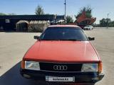 Audi 100 1989 года за 1 600 000 тг. в Алматы