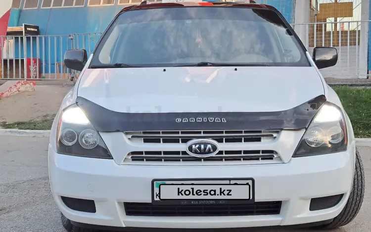 Kia Carnival 2009 года за 8 500 000 тг. в Актобе