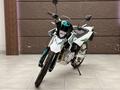 Hyosung  QM-250GY-D 2025 года за 1 997 000 тг. в Алматы