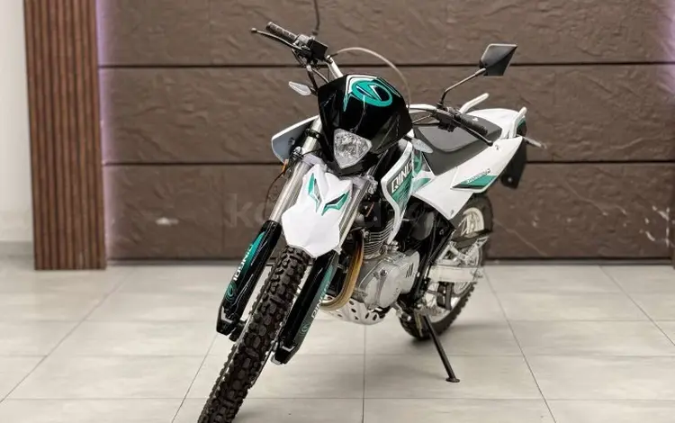 Hyosung  QM-250GY-D 2025 года за 1 997 000 тг. в Алматы