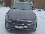 Kia Optima 2018 года за 7 000 000 тг. в Астана