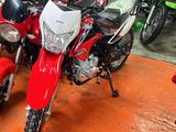 Honda  XR 250 2024 года за 500 000 тг. в Костанай