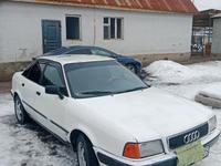 Audi 80 1992 года за 1 000 000 тг. в Алматы