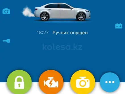 Skoda Superb 2020 года за 14 500 000 тг. в Алматы – фото 15