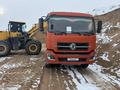 Dongfeng  DFL 3251A 2011 года за 12 500 000 тг. в Алматы – фото 4