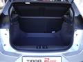 Chery Tiggo 2 Pro Style 2026 годаүшін6 490 000 тг. в Актобе – фото 21