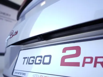 Chery Tiggo 2 Pro Style 2026 года за 6 490 000 тг. в Актобе – фото 8