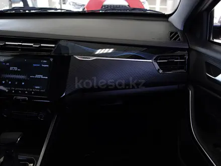 Chery Tiggo 2 Pro Style 2026 года за 6 490 000 тг. в Актобе – фото 18