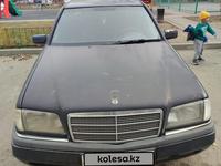 Mercedes-Benz C 180 1995 годаfor1 500 000 тг. в Алматы