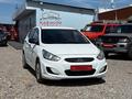 Hyundai Accent 2012 года за 4 900 000 тг. в Кокшетау