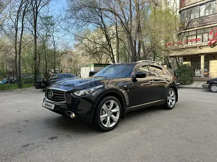 Infiniti QX70 2016 года за 12 950 000 тг. в Алматы – фото 10