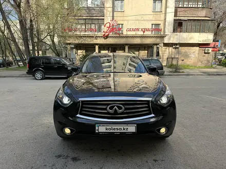 Infiniti QX70 2016 года за 12 950 000 тг. в Алматы – фото 11